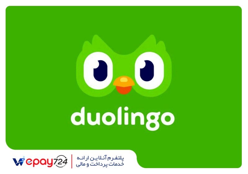داستان شکل گیری Duolingo English Test